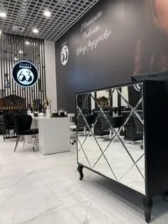 recepcja-lustrzana-kosmetyczna